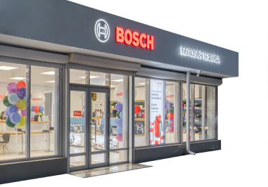Bosch Самовывоз