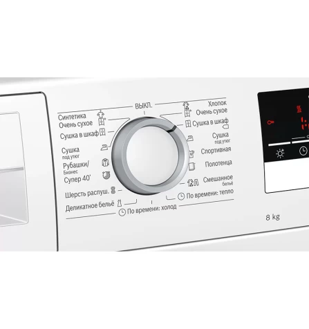 Сушильная машина 8 кг Bosch WTR85V20OE